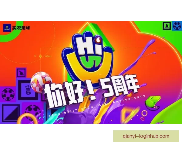 世界杯竞猜平台全新上线,参与预测赢取丰厚奖励与专属福利 世界杯竞猜平台全新上线,参与预测赢取丰厚奖励与专属福利