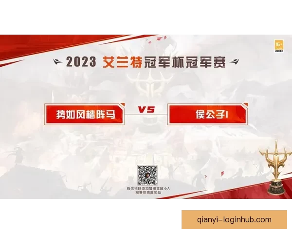 激情世界杯竞猜入口开启,轻松赢取丰厚奖励与精彩互动体验 激情世界杯竞猜入口开启,轻松赢取丰厚奖励与精彩互动体验