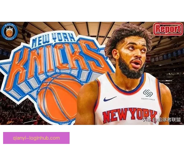 ESPN曝唐斯赛季后可签4年2点6亿超级续约合同前景引热议 ESPN曝唐斯赛季后可签4年2点6亿超级续约合同前景引热议
